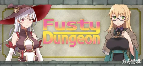 魔宫冒险谭/Fusty Dungeon-方舟游戏网