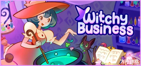 魔药小铺/Witchy Business-方舟游戏网