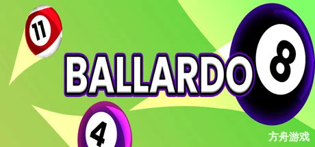 巴拉多台球/Ballardo-方舟游戏网