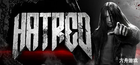 仇恨/Hatred-方舟游戏网