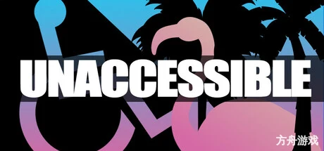 无法访问/Unaccessible-方舟游戏网