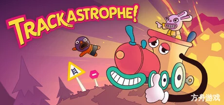 跨越列车/Trackastrophe!-方舟游戏网