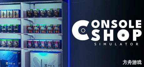 游戏商店模拟器/Console Shop Simulator-方舟游戏网