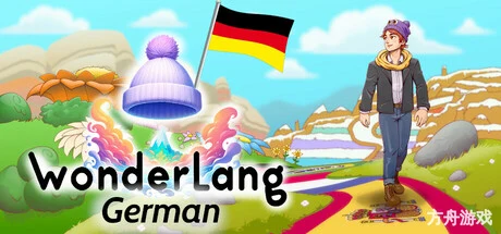 语言奇境:德语/WonderLang German-方舟游戏网