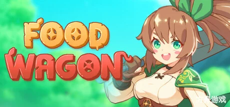 料理手推车/Food Wagon-方舟游戏网