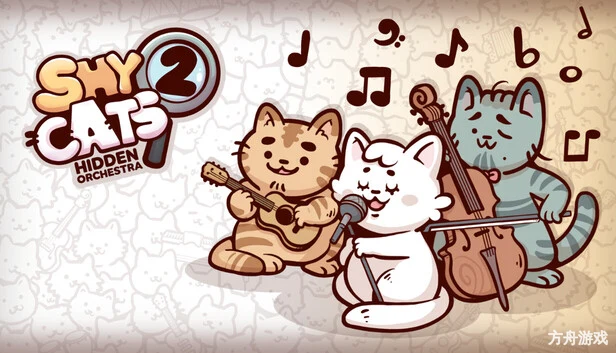 躲猫猫音乐盒/Shy Cats Hidden Orchestra 2 – The Return-方舟游戏网