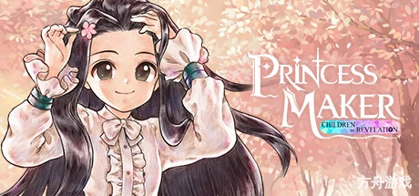 美少女梦工场: 预言之子/Princess Maker : Children of Revelation-方舟游戏网