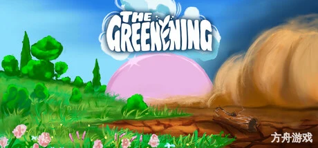 绿化世界/The Greenening-方舟游戏网