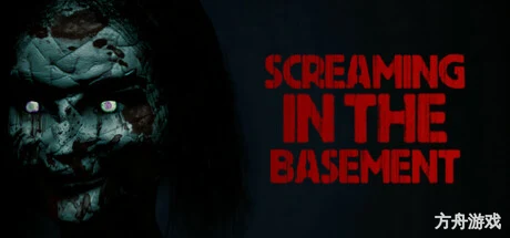 地下室惊声（2025）/Screaming In The Basement (2025)-方舟游戏网