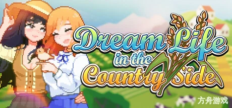 百合少女的日常/Dream Life in the Country Side-方舟游戏网