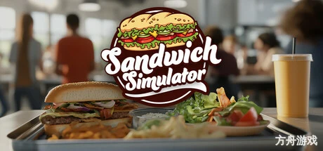 三明治模拟器/Sandwich Simulator-方舟游戏网