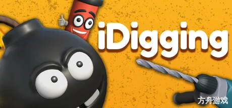 挖掘/iDigging/支持网络联机-方舟游戏网