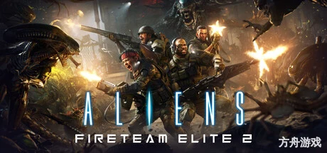 异形：火力精英2/Aliens: Fireteam Elite 2-方舟游戏网