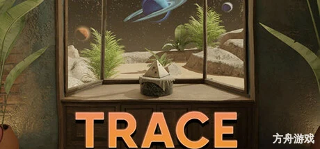 TRACE终极版/TRACE Definitive Edition-方舟游戏网