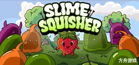 史莱姆粉碎者/Slime Squisher-方舟游戏网