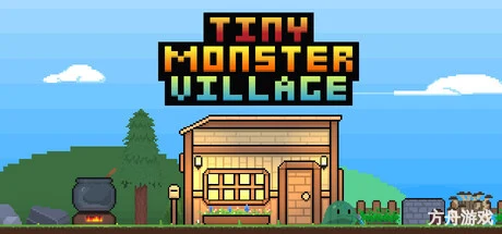 小怪村庄/Tiny Monster Village