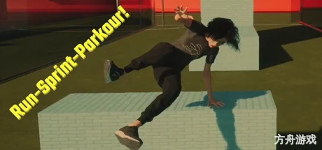 疾速竞跃！/Run-Sprint-Parkour!