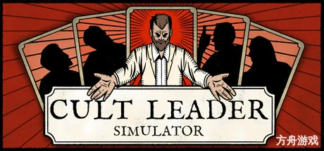 教派领袖模拟器/Cult Leader Simulator-方舟游戏网