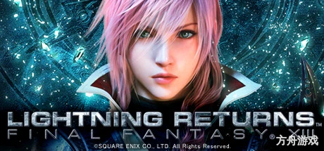 最终幻想13：雷霆归来/Lightning Returns：Final Fantasy XIII-方舟游戏网