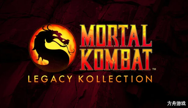 真人快打：遗产合集/Mortal Kombat: Legacy Kollection-方舟游戏网