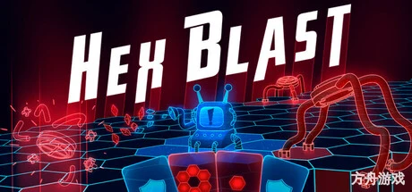 六角风暴/Hex Blast-方舟游戏网