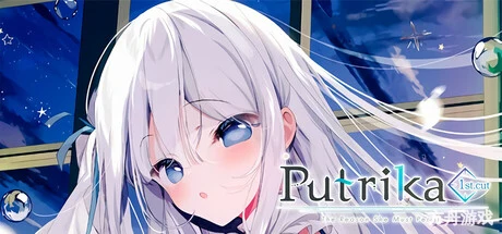 宝石少女 1st.cut:她必须灭亡的原因/Putrika 1st.cut:The Reason She Must Perish