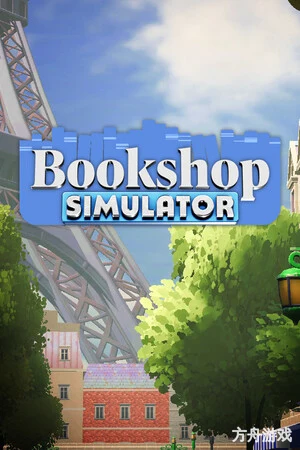 书店模拟器/Bookshop Simulator/支持网络联机-方舟游戏网