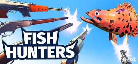 猎鱼达人/Fish Hunters: Most Lethal Fishing Simulator-方舟游戏网