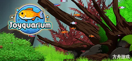 欢乐水族馆/Joyquarium-方舟游戏网