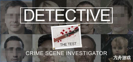 侦探：考验/Detective – The Test-方舟游戏网
