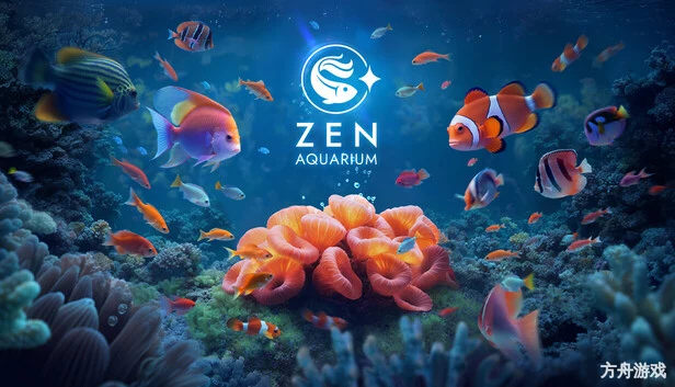 禅意水族馆/Zen Aquarium-方舟游戏网