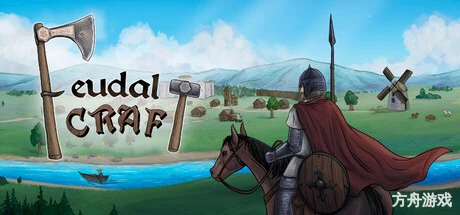 封建领主/Feudal Craft