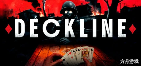 卡牌前线/Deckline-方舟游戏网