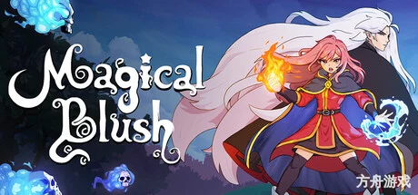 魔法腮红/Magical Blush-方舟游戏网