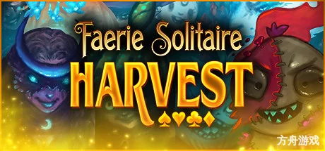 仙女纸牌:丰收/Faerie Solitaire Harvest
