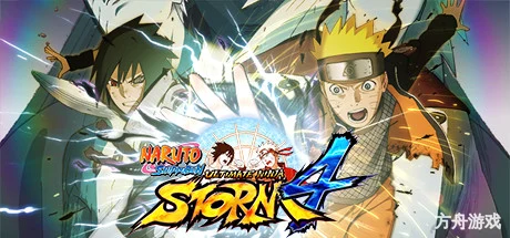 火影忍者疾风传：究极忍者风暴4/Naruto Shippuden: Ultimate Ninja Storm 4-方舟游戏网