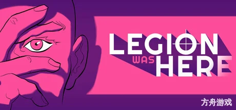 千面人在此/Legion Was Here