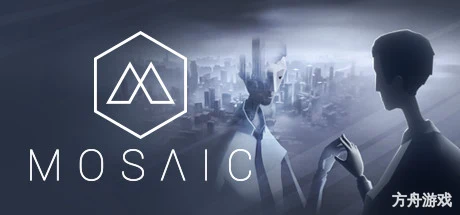 马赛克/Mosaic-方舟游戏网