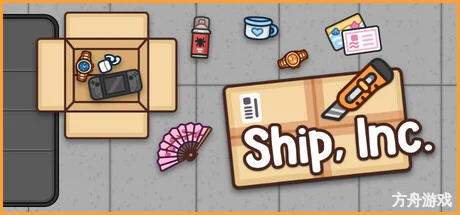 分拣员模拟器/Ship, Inc.-方舟游戏网
