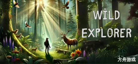 荒野追迹/Wild Explorer-方舟游戏网