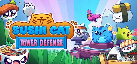 寿司猫:塔防/Sushi Cat – Tower Defense-方舟游戏网