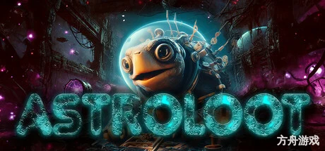 星际掠宝者/Astroloot-方舟游戏网