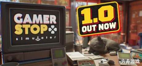 电玩人生/Gamer Stop Simulator-方舟游戏网