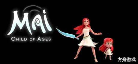 迈:千年之子/Mai: Child of Ages-方舟游戏网