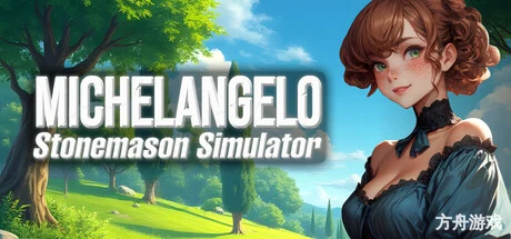 米开朗基罗:石匠模拟器/Michelangelo: Stonemason Simulator-方舟游戏网