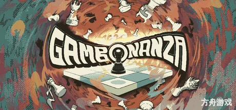千棋百计/Gambonanza-方舟游戏网