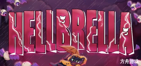地狱雨伞/Hellbrella-方舟游戏网