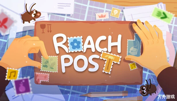 蟑螂邮局/Roach Post