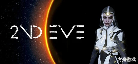 第二夏娃/2nd EVE-方舟游戏网