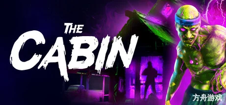 决死：小屋/Drop Dead: The Cabin